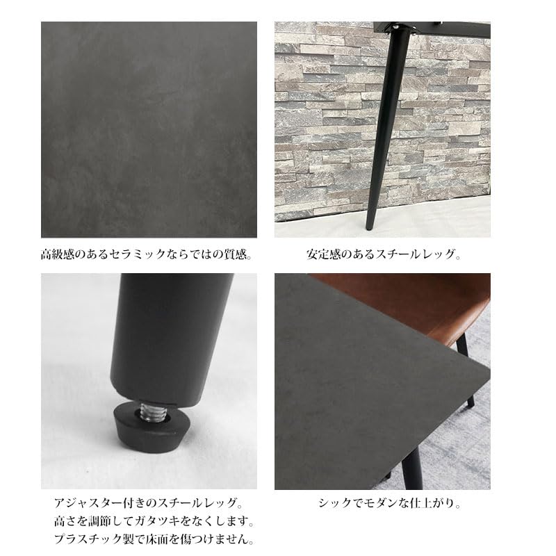 Amazon｜【WNJAPAN】ダイニングテーブル イタリアン岩盤 セラミック